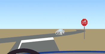 practice