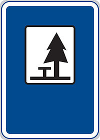 sign1